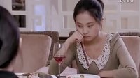 藍天花朵第03集（1）