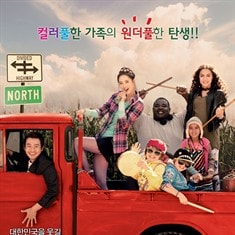 http://www.omega3-ala.com/pics/default/download/331a58e73b40a6e7ec2b2a02dadeb540.jpg
