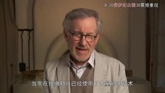 中國版預告片
