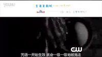 《吸血鬼日記 第五季》男主角 Stefan因編劇別扭被死亡