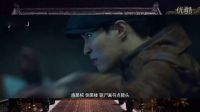 《大明錦衣衛(wèi)》“八爺”齊鐵嘴武藝超群