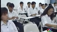 風箏與風 1