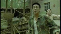 預(yù)告片