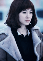 童蕾