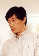 石涼