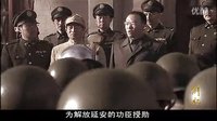 接受青天白日勛章，胡宗南的高光時刻！