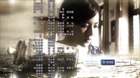 《愛的創(chuàng)可貼》 片尾