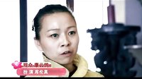 陜西5套《我是大明星》第二期