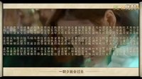 大仙衙門片尾曲假裝忘記