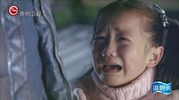 生死相依 溫情宣傳片 網(wǎng)絡(luò)  30秒版