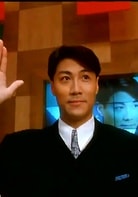 林國(guó)斌