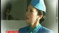 Mo-Chit Noon - Pong搞怪《天使之爭(zhēng)》片段