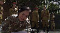 鋒刃 孫夫人