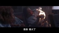 空中監獄