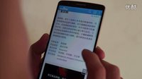 《好奇害死貓》