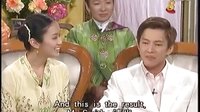 小娘惹之大團圓（youtube）Part 4