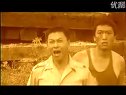 頂罪 31 (2)(完)