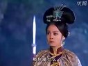 孝莊秘史 寧靜