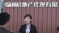 男大當婚 花絮