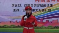 安溪縣文藝擁軍協(xié)會 腰鼓舞表演：紅色娘子軍