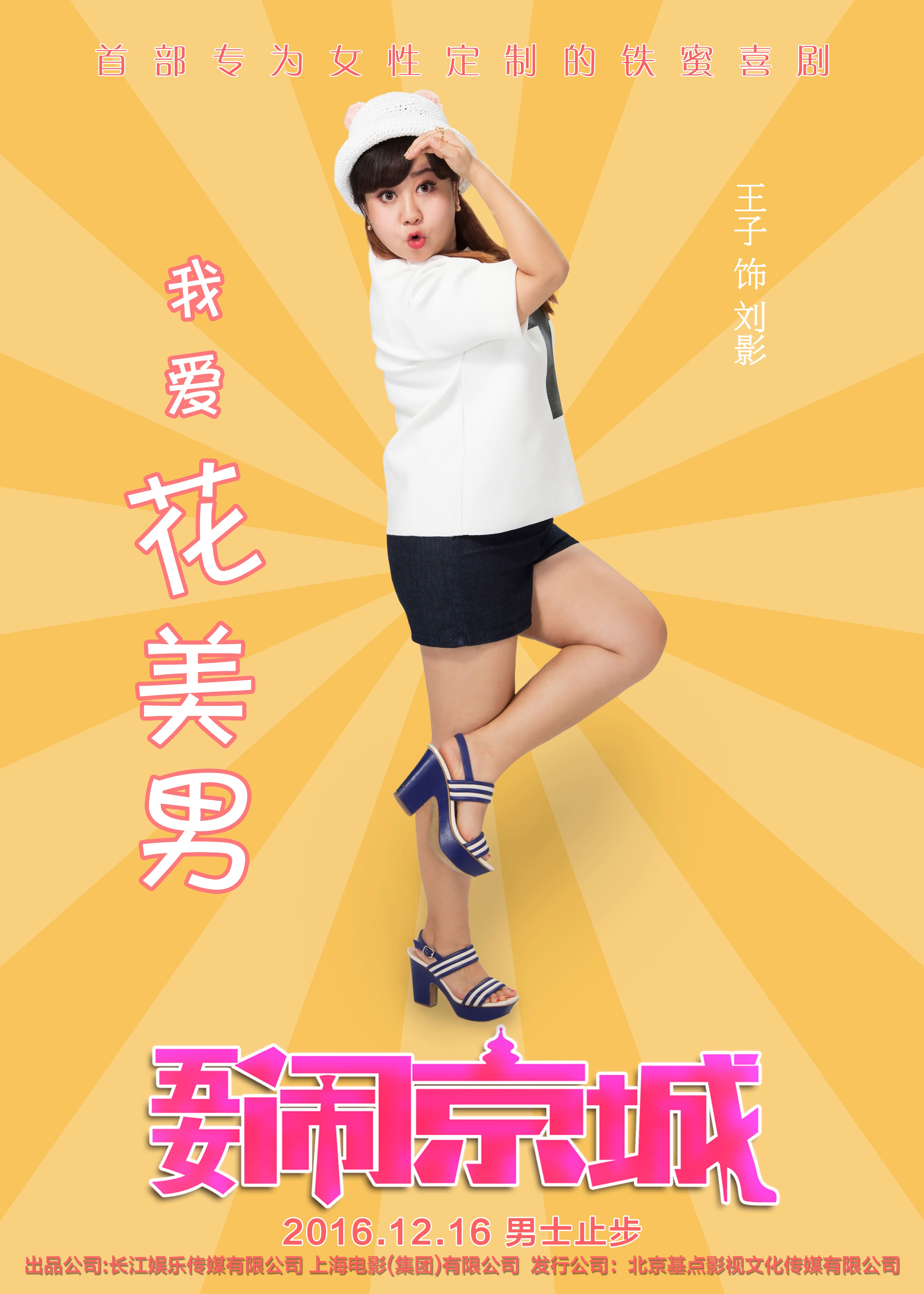 http://www.omega3-ala.com/pics/default/download/33cabb06585bf033ad7f61730b931e6e.jpg