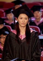 徐潔兒