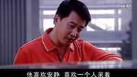 天道：最難的是不執著于出人頭地