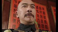皇宮寶貝【MM】下跪 家法