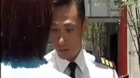 它是你的守護天使
