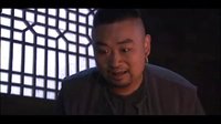 邊城漢子 09T