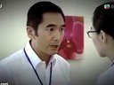 仁心解碼2大結局高凊