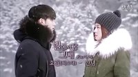 來自星星的你》孝琳 - 再見MV，最感人的MV！！成都微電影|成都君薇影視
