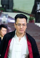 林津鋒