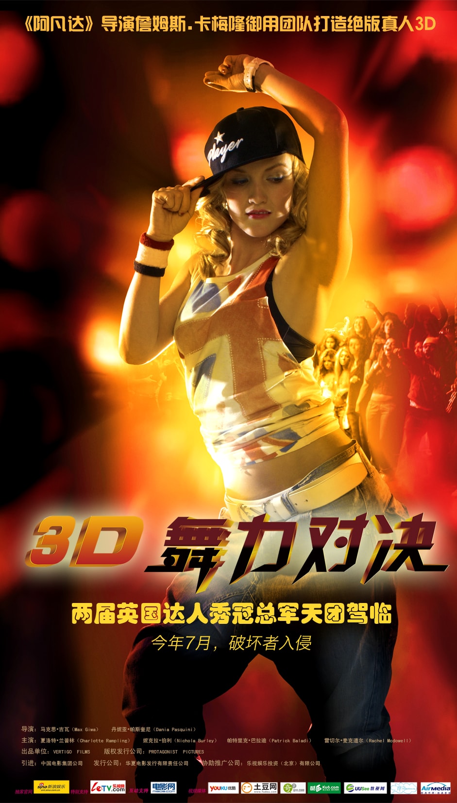 http://www.omega3-ala.com/pics/default/download/33f0bc869c0d113535d0170579791f71.jpg