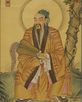 王重陽