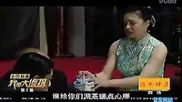 我是大偵探片段1