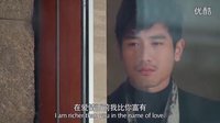 《遇見王瀝川》最新預熱片花（高以翔焦俊艷連凱鄭希怡）