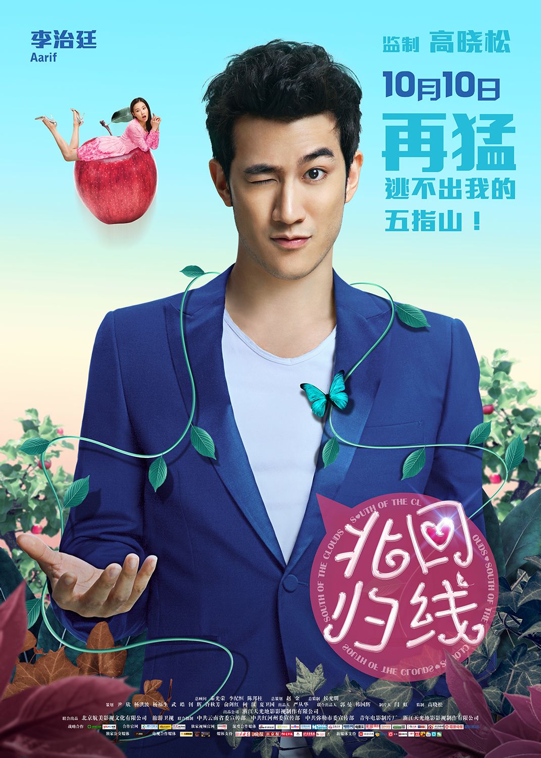 http://www.omega3-ala.com/pics/default/download/33fb3be880f0e276978f05eb37afc67c.jpg