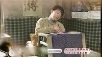 3月16日19:30黑龍江衛視《牽手人生》泣血上映