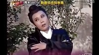 翻唱新唐伯虎點秋香