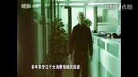 中國合伙人影響力對話： 勵志演講 堅持夢想就會有奇跡 .