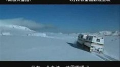 中文版預告片