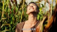 紅高粱 余占鰲劫持九兒高粱地里再激情