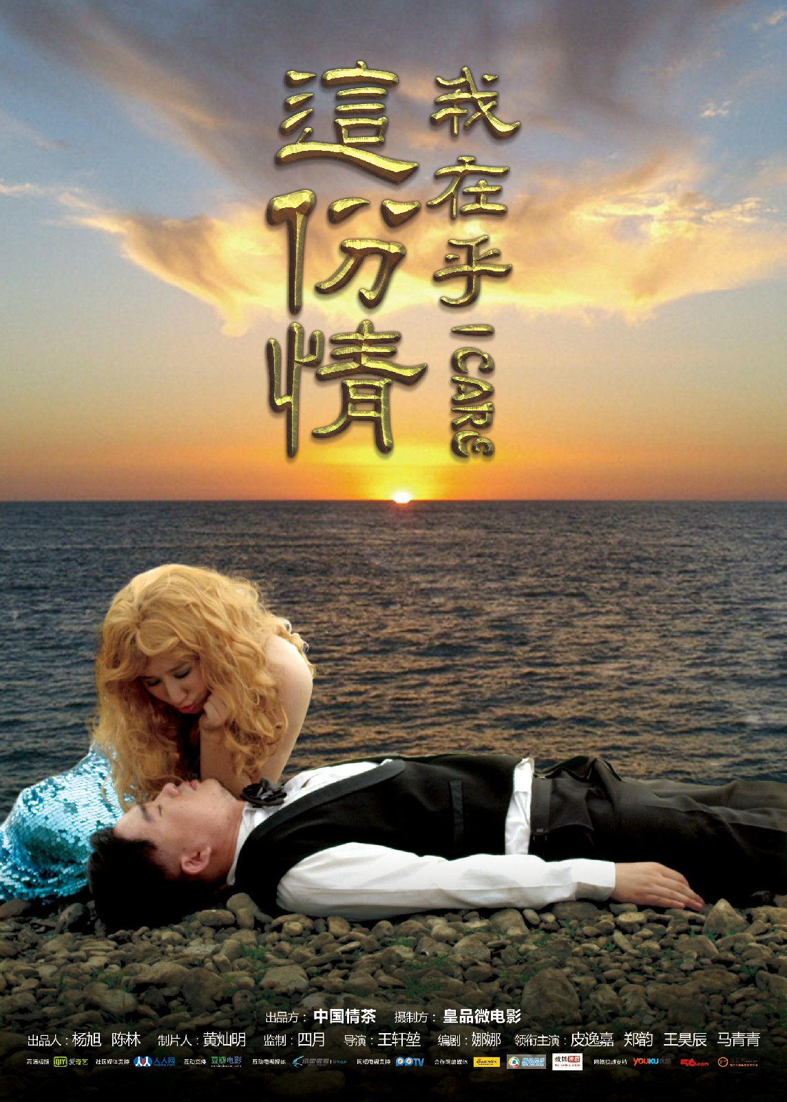 http://www.omega3-ala.com/pics/default/download/34233f93c0b3e262b9c381d77cfeec5f.jpg