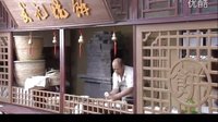 石榴紅了11 上