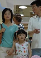 閻樂欣