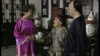康熙微服私訪記 第二部 02_標清2
