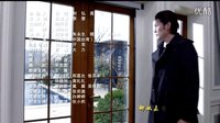 《又拐個皇帝回現(xiàn)代》片尾歌曲（記憶中的你）孫昕欣 惠雷