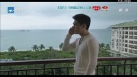7.5-浮沉預告