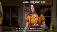 優酷指數 大劇排行榜 第七十六期:屌絲青年歡樂多